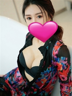 まな